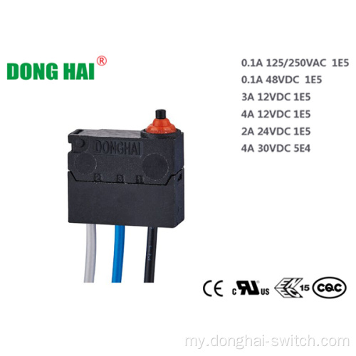 Glove Locking Switch ရေစိုခံ Subminiature Micro Switch